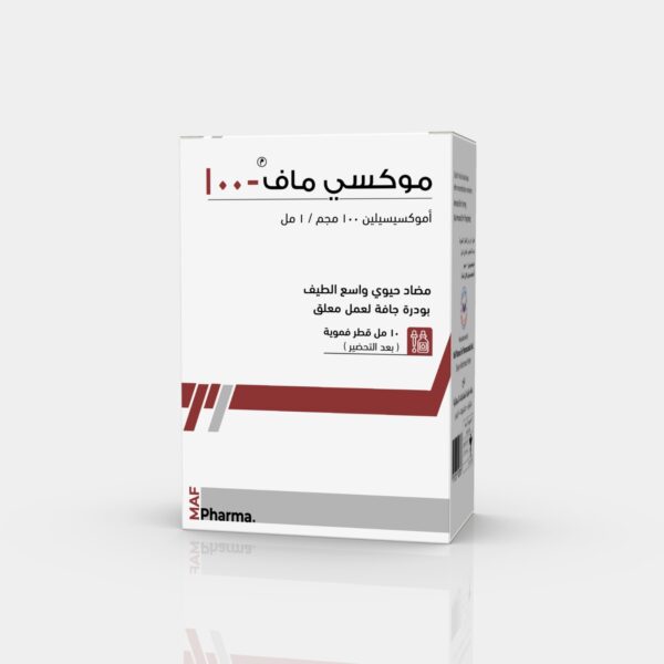 موكسي ماف - 100