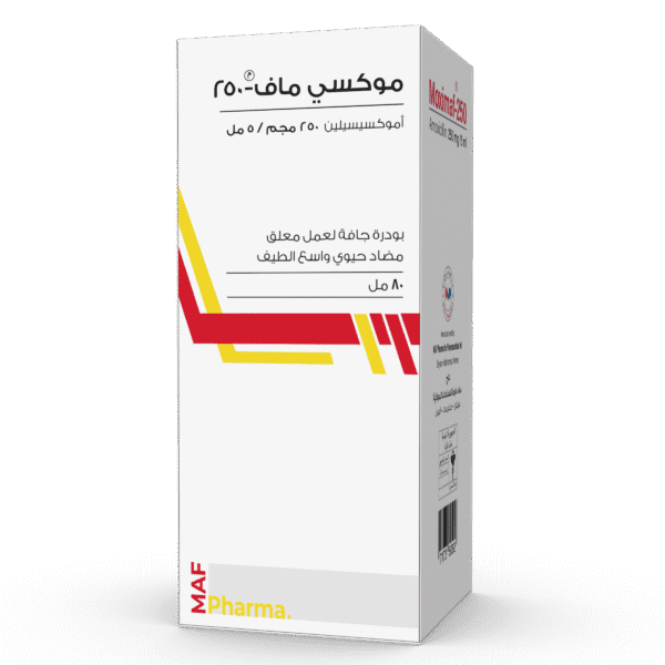 موكسي ماف - 250