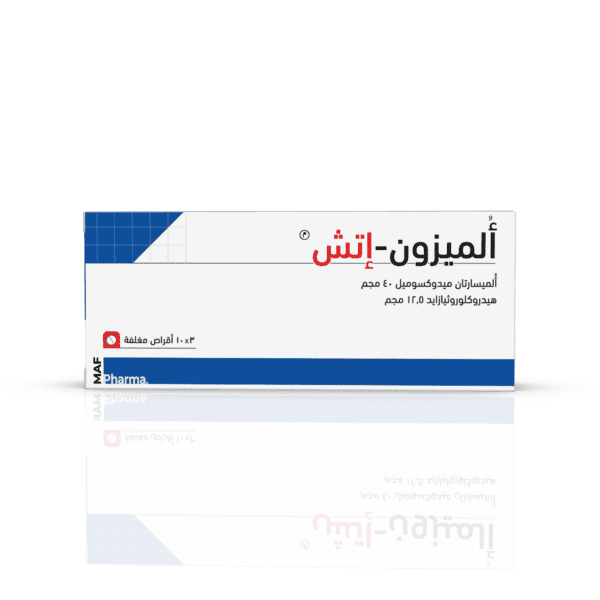 ألميزون-إتش