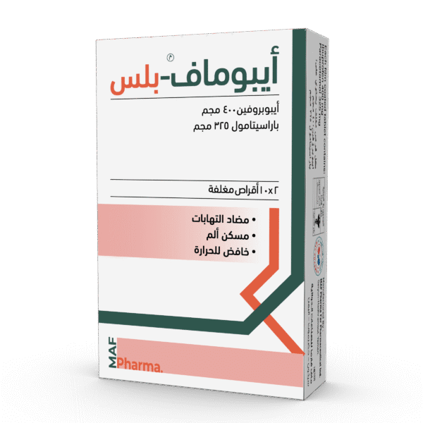 أيبوماف-بلس