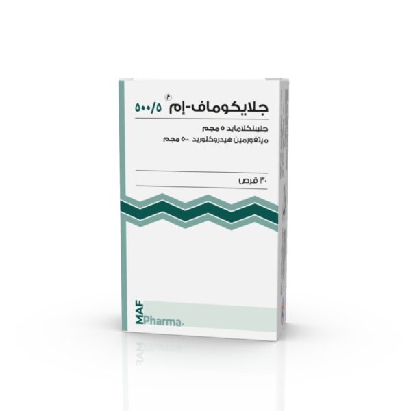 جلايكوماف - إم 5/500