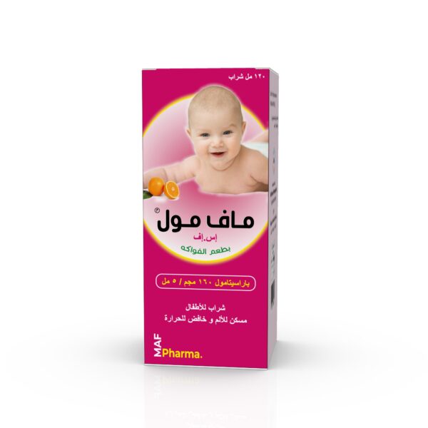 ماف مول إس إف