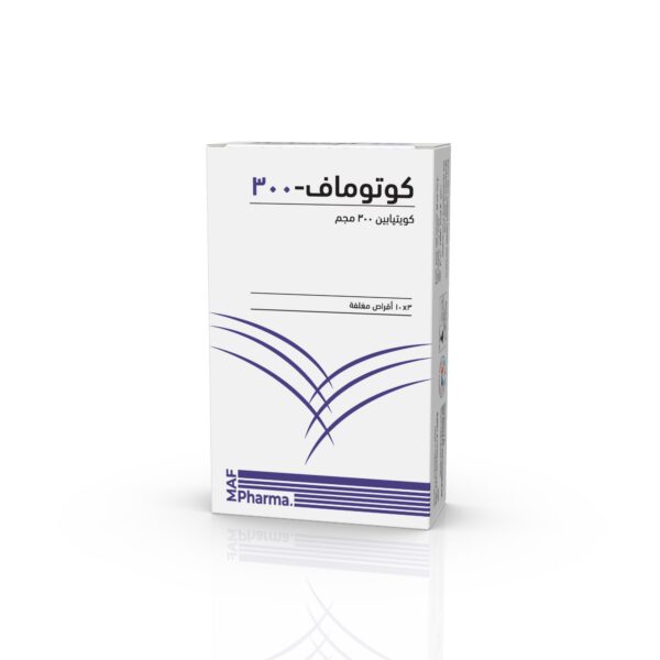 كوتوماف - 300