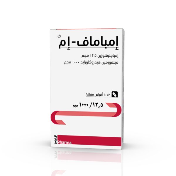 إمباماف - إم 12.5/1000 مجم
