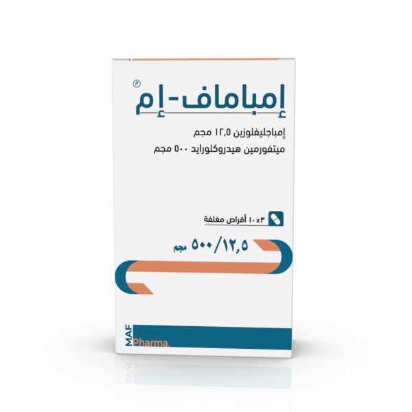 إمباماف - إم 12.5/500 مجم