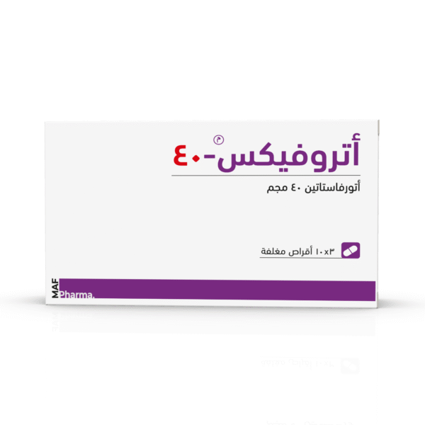 أتروفيكس - 40