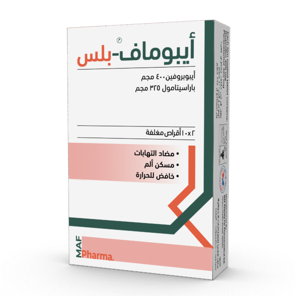 أيبوماف-بلس