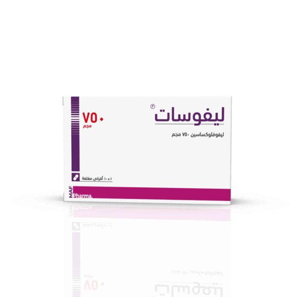ليفوسات 750 مجم