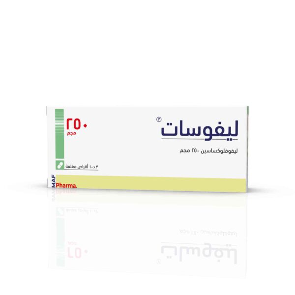 ليفوسات 250 مجم