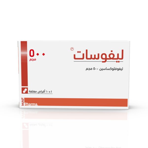ليفوسات 500 مجم