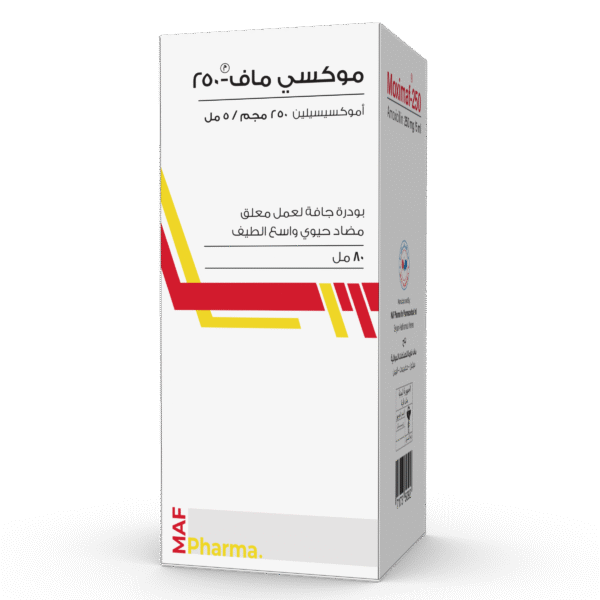 موكسي ماف - 250